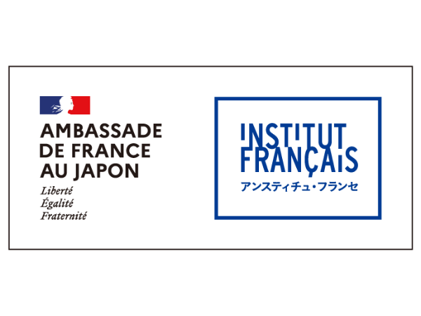 Embassy of France in Japan