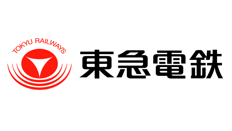 東急電鉄