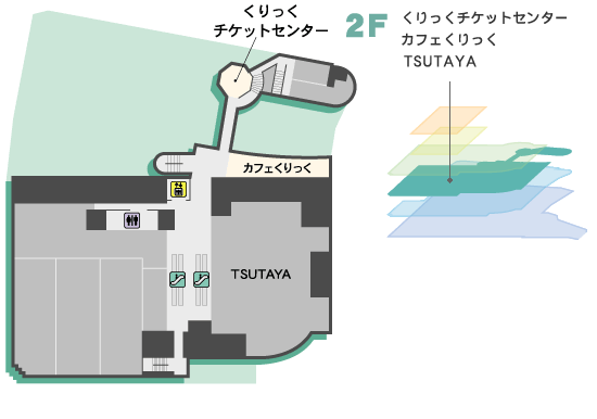 2F配置図
