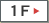 1F