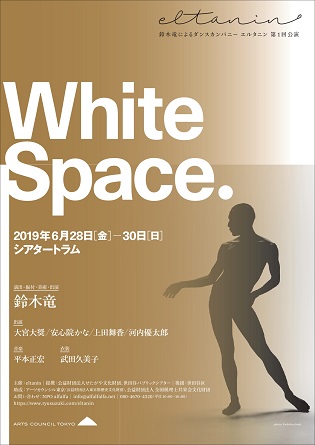 White Space.