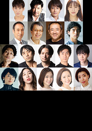 音楽劇『ある馬の物語』
