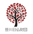 logo japonnais_110