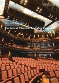 『Technical Theatre Training Program 2018 　舞台技術講座 39th～舞台照明中級講座～』