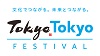 Tokyo Tokyo FESTIVALアイコン(JP)_100