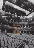 『Technical Theatre Training Program　舞台技術講座44th～舞台照明入門講座～』