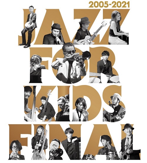 jazzforkids2021visual_500