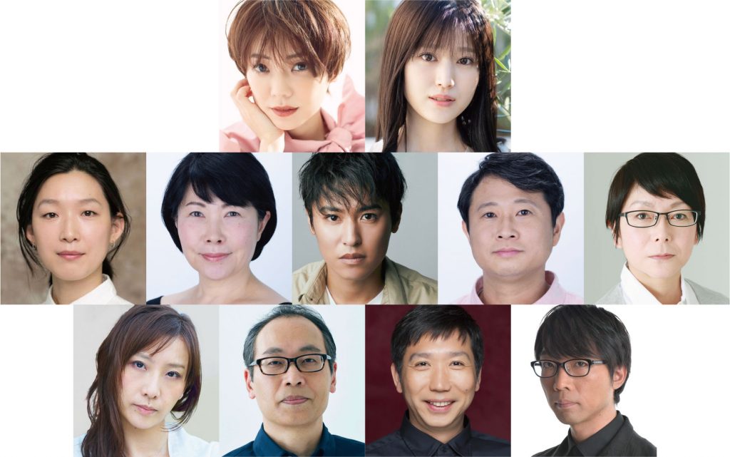 お勢 断行 待望の上演決定 全出演者 ツアー情報を解禁演出家 キャストコメントを公開 世田谷パブリックシアター