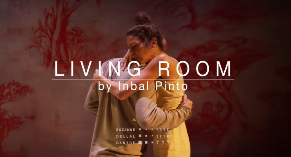 Inbal Pinto "Living Room" Trailer