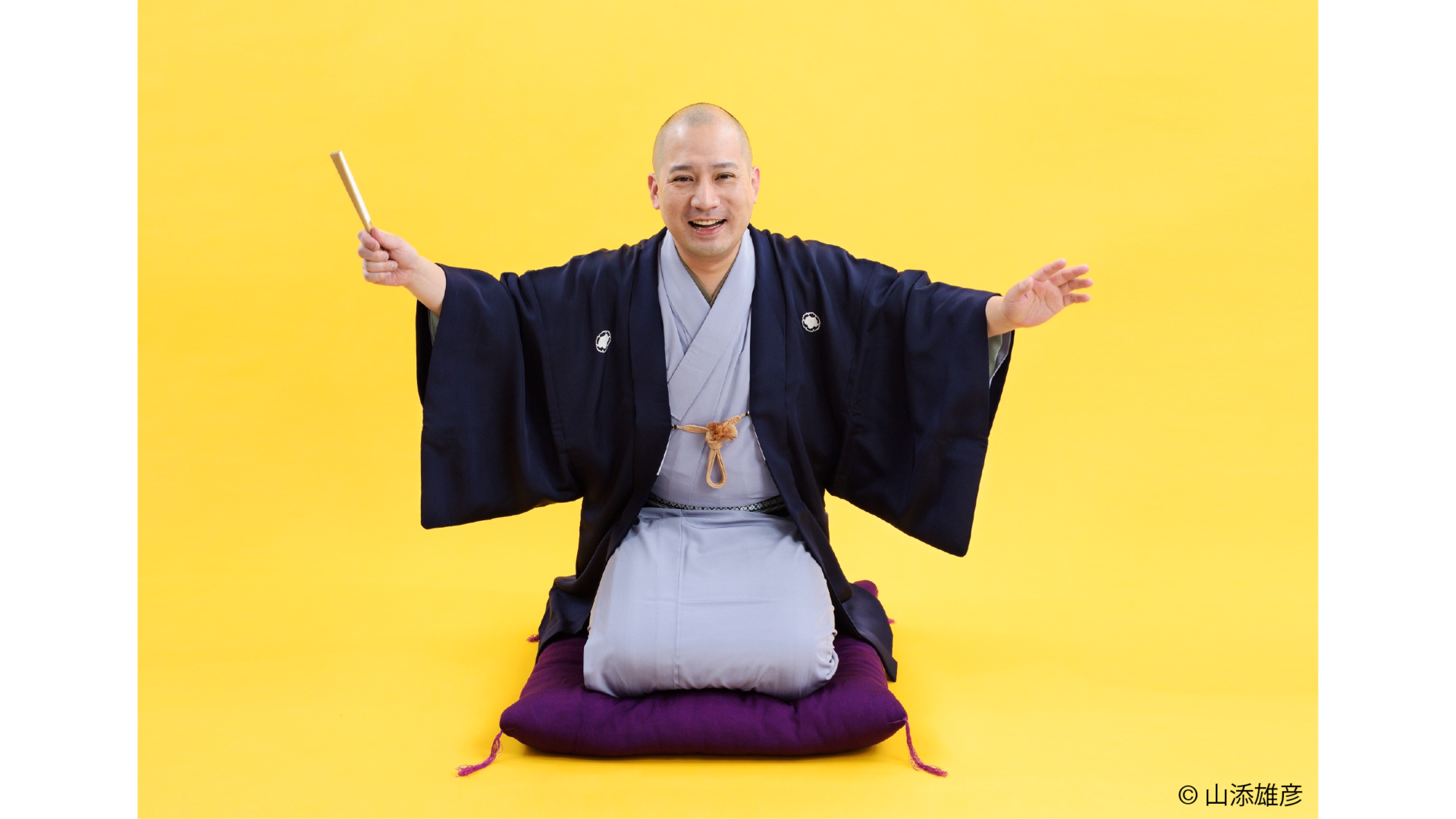 "Setagaya Natsu Ichi Rakugo"