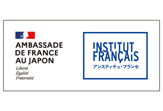 Ambassade de France au Japon