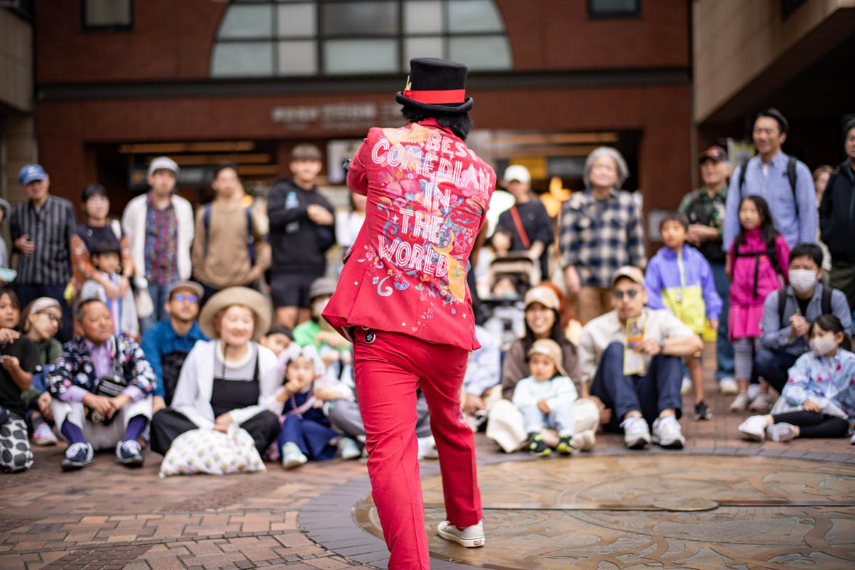 『三茶de大道芸』