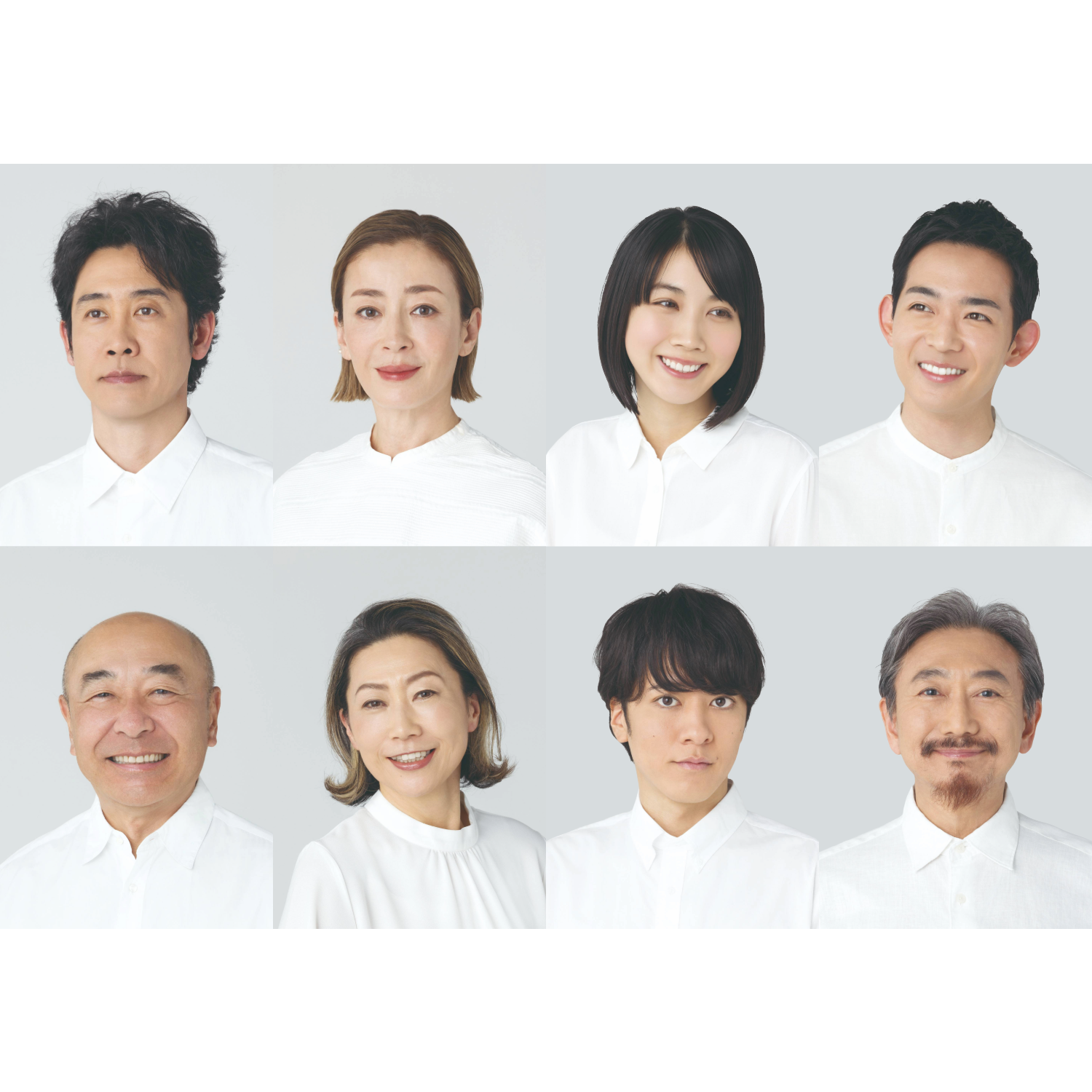 『昭和から騒ぎ』