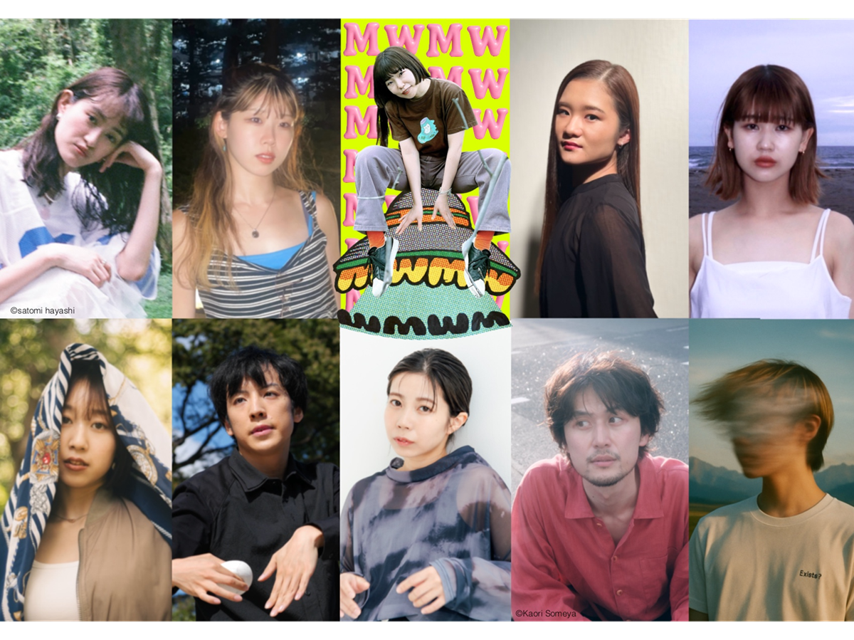 MWMW『どこにもない場所』