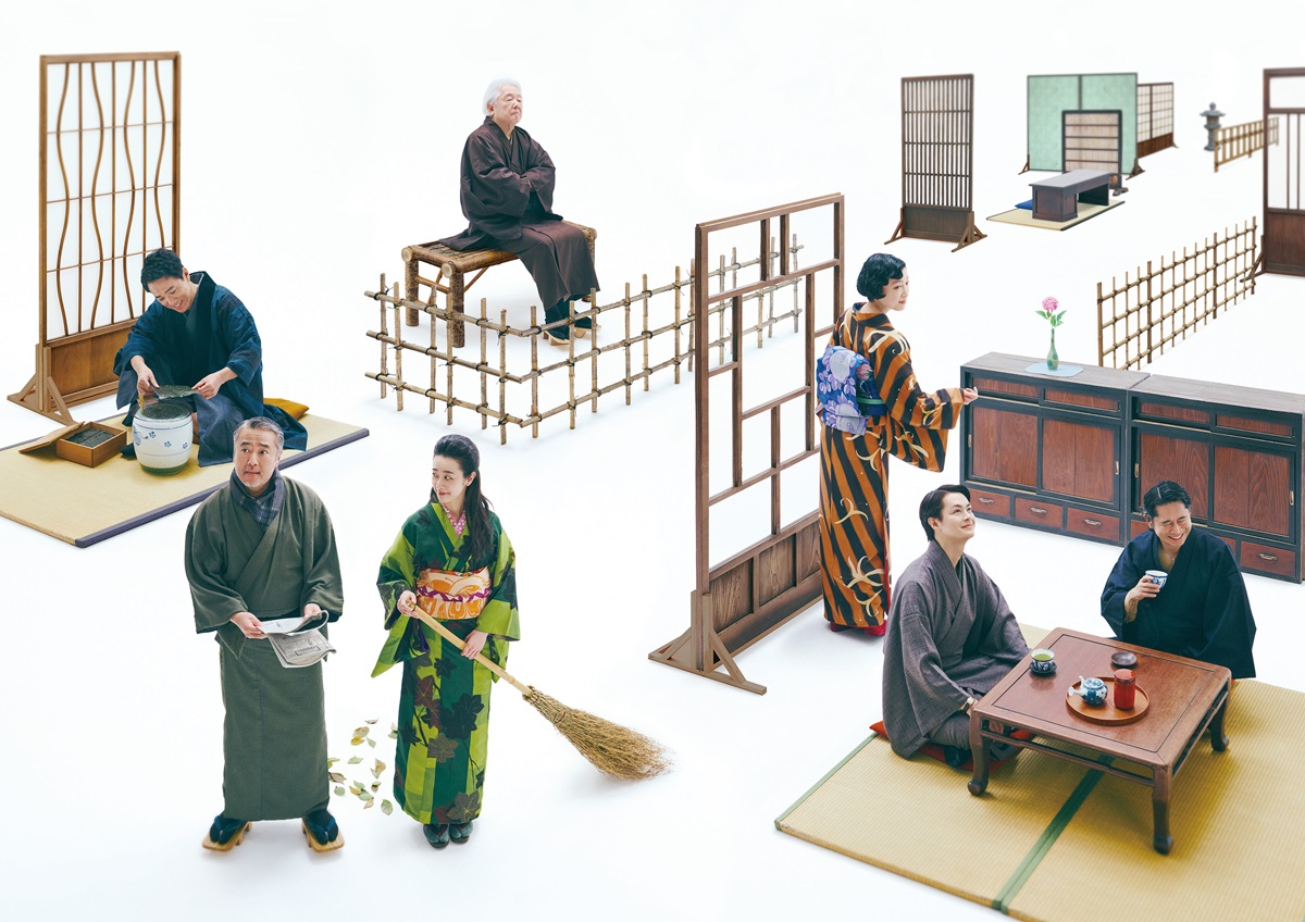 『サボテンの微笑み』