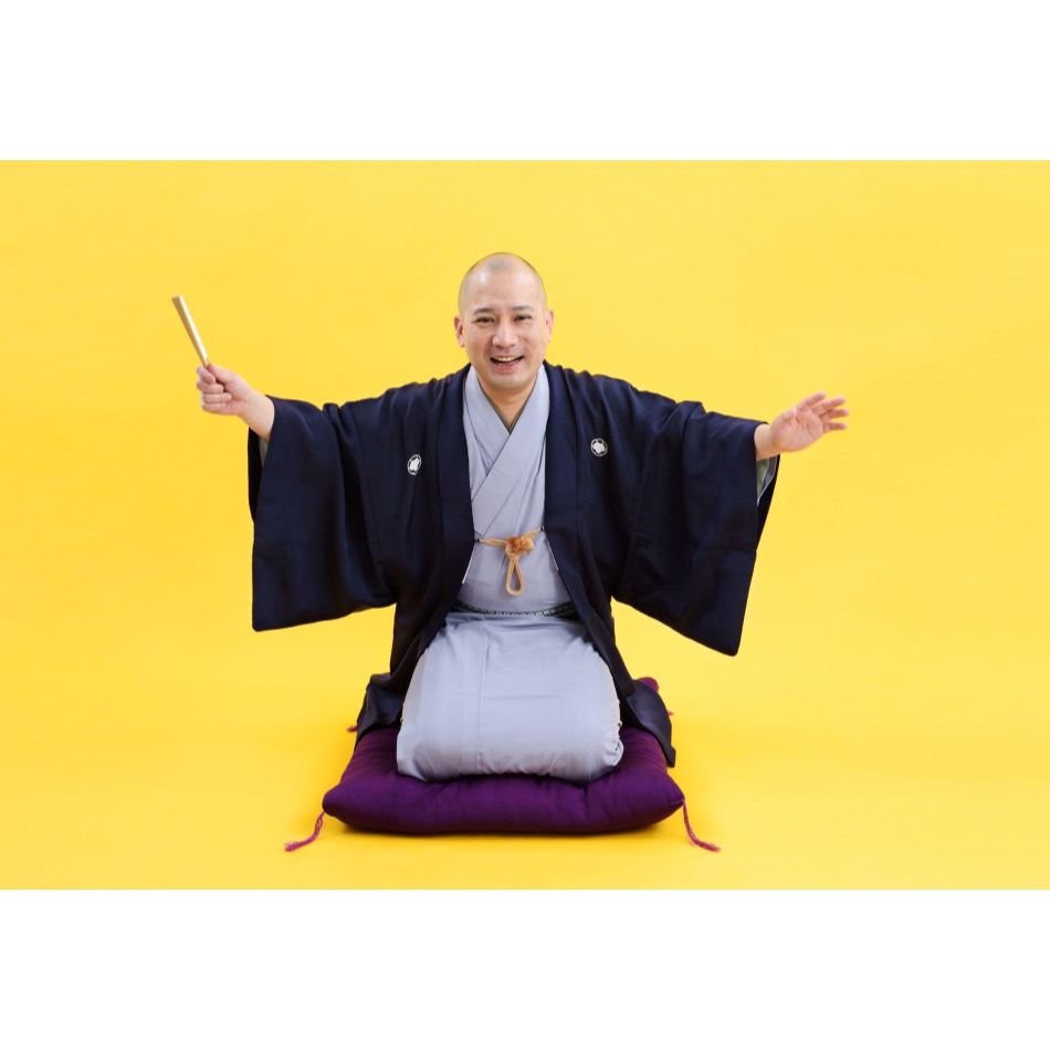 『せたがや 夏いちらくご』