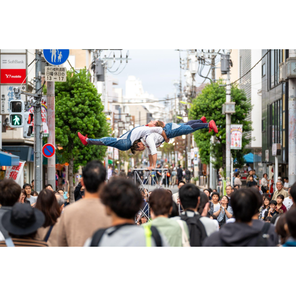 『三茶de大道芸』