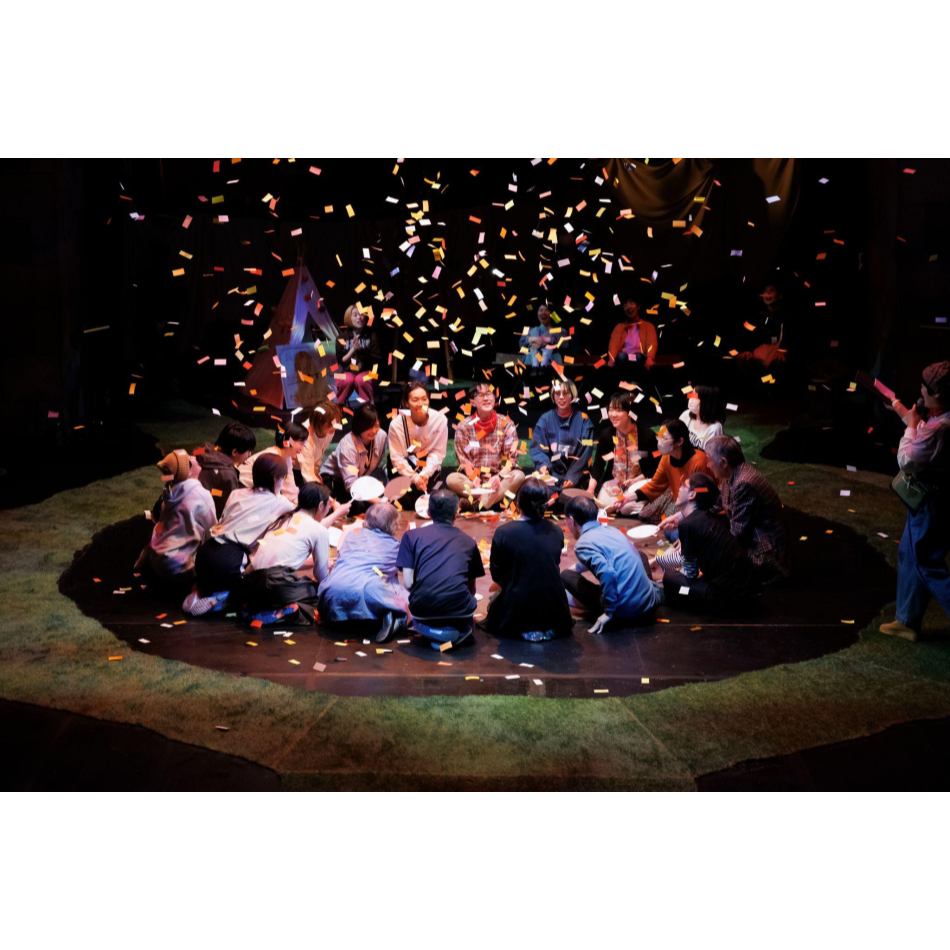 『地域の物語 2027』