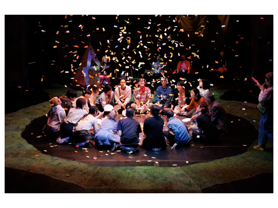 『地域の物語 2027』