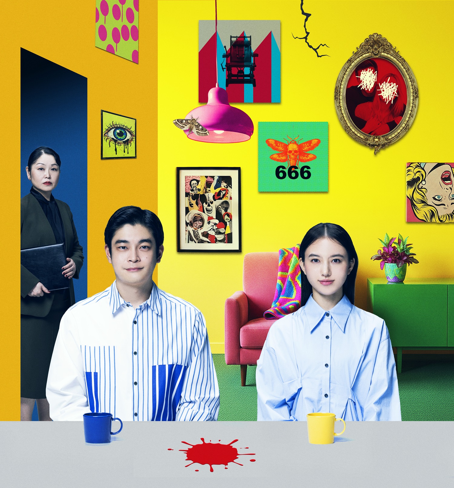 『レディエント・バーミン Radiant Vermin』