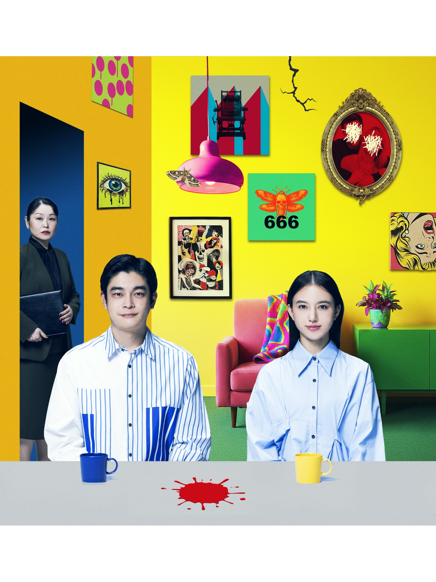 『レディエント・バーミン Radiant Vermin』