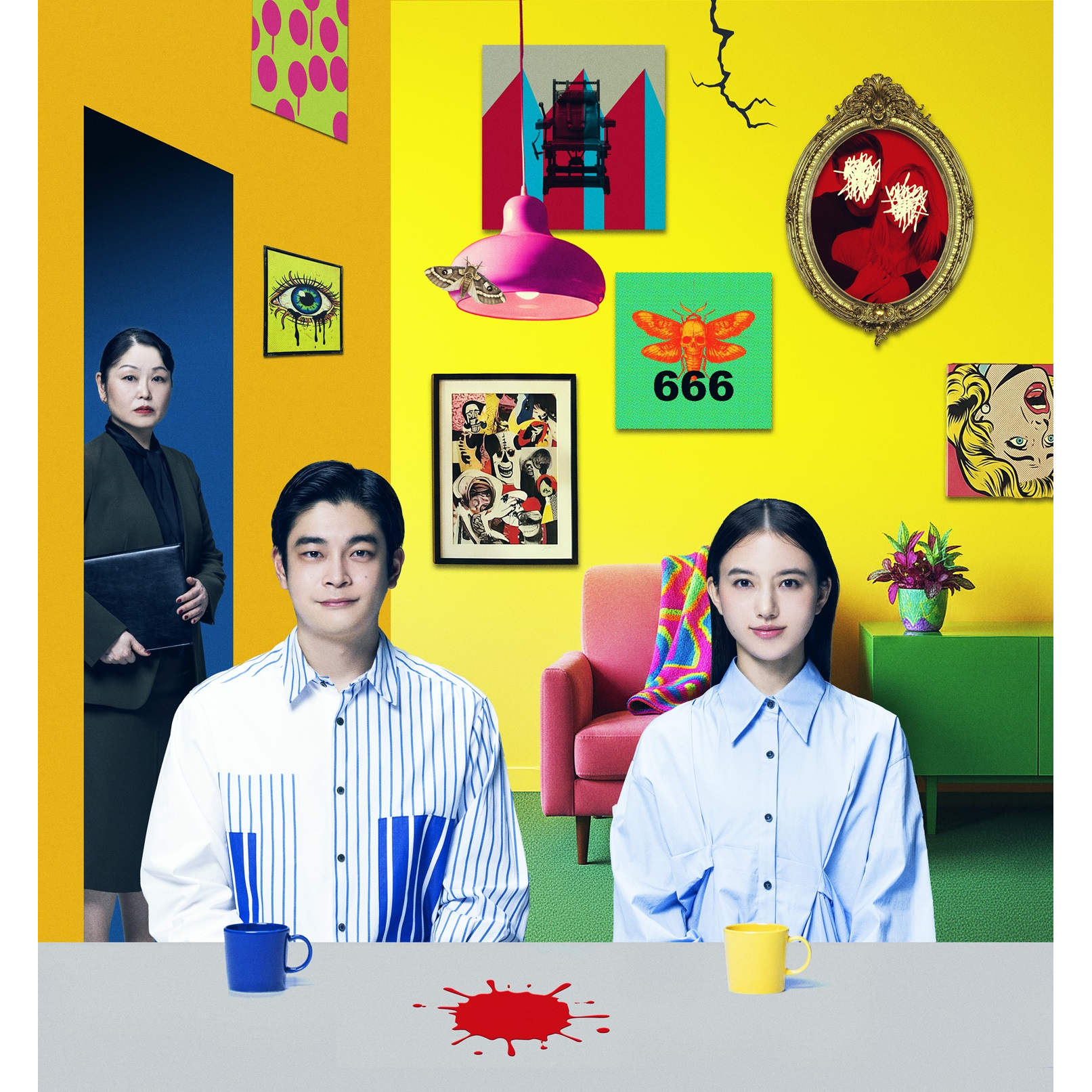 『レディエント・バーミン Radiant Vermin』